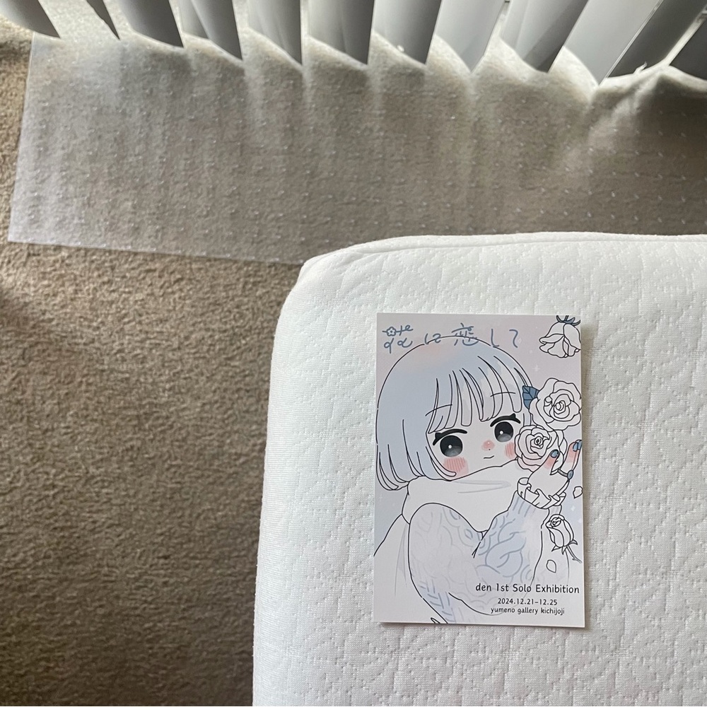 Anime Girl Art Postcard / Print